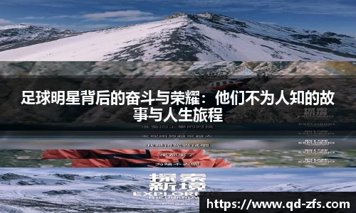 好博体育官方网站