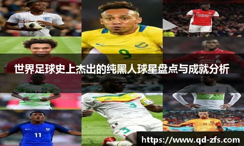 好博(中国)体育